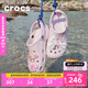 卡駱馳crocs洞洞鞋貝雅男鞋女鞋輕便耐磨一腳蹬拖鞋休閑鞋|10126 裸粉-6PI 36 /37(220mm)