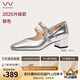 穿高跟鞋的吳大叔吳大叔紅云鞋2025新款法式瑪麗珍女鞋復(fù)古紅色高跟鞋氣質(zhì)單鞋Z122 銀色 36