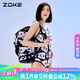 洲克ZOKE游泳包防水輕便時(shí)尚大容量出游旅行男女通用雙肩黑白粉 622505126