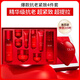 玉蘭油（OLAY）大紅瓶水乳超紅瓶眼面霜禮盒緊致護(hù)膚品套裝七夕情人節(jié)禮物送女友