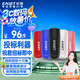 憶捷（EAGET）4GB USB2.0 U盤 招標(biāo)投標(biāo)小u盤 迷你便攜 公司企業(yè)競(jìng)標(biāo) 車載電腦手機(jī)優(yōu)盤10個(gè)/盒 F1