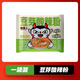 食族人酸辣粉爆肚花甲風(fēng)味粉米線(xiàn)方便速食 【1袋】豆芽酸辣粉118g