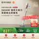米家【國家補貼15%】 小米YU7適用小米無線吸塵器3綠光顯塵家用除螨大吸力長續(xù)航低噪防纏繞