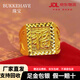BUKKEHAVE金包銀福字戒指發(fā)字開口可調(diào)節(jié)999足銀方戒板戒男戒 福字戒指包金1.2克