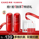 韓束（KAN’S）精華液紅蠻腰護(hù)膚品補(bǔ)水保濕抗氧抗糖抗皺緊致送女友媽媽禮物 【買1送1】精華30ml+次拋精華