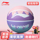 李寧（LI-NING）籃球成人室內外水泥地橡膠耐磨防滑中小學(xué)生青少年兒童藍球7號