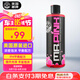 化學小子（Chemical Guys）粉紅先生洗車液473ML 汽車預洗泡沫清洗劑 洗車去污上光清潔劑
