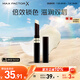 蜜絲佛陀（MAXFACTOR）鎖色水凝唇膏持久滋潤淡化唇紋深度滋潤無色1.9g 效期至26年8月