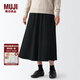 無印良品 MUJI  女式 彈力 起毛 喇叭裙 半身長裙秋冬季 簡約風BEK40C2A 黑色 XS