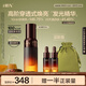 HBN【重磅新品】發(fā)光精華α-熊果苷液態(tài)精華液提亮膚色情人節(jié)禮物