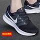 耐克（NIKE）官方艦店男鞋同款2025夏運動鞋子舒適輕便緩震網(wǎng)面透氣休閑跑步鞋 DR2695-002/飛線/主推款 41