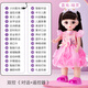 柏德士兒童玩具會說話的洋娃娃智能語音對話走路唱歌跳舞3-7歲女孩玩具 第二代智能洋娃娃【曉靈】 【USB直充-遙控器版】