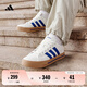 adidas DAILY 4.0復(fù)古百搭休閑帆布鞋男女阿迪達(dá)斯官方輕運(yùn)動(dòng) 白色/皇家藍(lán)/樹脂黃   42