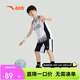安踏兒童套裝專業(yè)運動籃球服比賽套裝夏季透氣背心短褲A352429202
