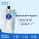 歐舒丹（L'OCCITANE）護(hù)手霜 乳木果經(jīng)典潤(rùn)手霜保濕滋潤(rùn) 150ml