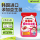 艾唯倪（ivenet）進(jìn)口酸奶溶溶豆兒童零食添加益生菌寶寶零食不是輔食草莓味20g