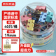 京東京造 5#省力長尾夾票夾 19mm 40只裝 小號彩色燕尾夾 金屬夾 鳳尾夾 蝴蝶夾 辦公用品票據(jù)夾 升級款