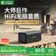 BOGASINGM5【音箱金榜TOP】藍牙音響便攜無線可插卡U盤電腦桌面小播放器大音量超重低音炮高音質(zhì)防水戶外 深空黑【藍牙5.3+長續(xù)航30h】 HiFi無損音質(zhì)+超長續(xù)航+DSP音效