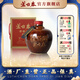 蘆臺春老醬酒 醬香型白酒 53度 2.5L壇裝禮盒純糧固態(tài)釀造天津特產(chǎn)白酒 53度 2.5L 1壇 老醬酒