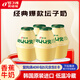 賓格瑞（BINGGRAE）香蕉牛奶238ml*4瓶 韓國進(jìn)口壇子奶 早餐奶 兒童奶 學(xué)生奶 低溫奶