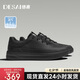 德賽（DESAI）男鞋低幫百搭真皮百搭休閑鞋時(shí)尚輕便通勤運(yùn)動(dòng)板鞋男 黑色 41