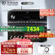 天逸（Winner）AT-2900 7.3.6全景聲家庭影院AV功放家用KTV大功率合并式功放機(jī) AT-2900