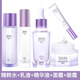 卓沿緊致賦妍淡紋精粹水乳液精華面霜緊致淡紋保濕彈潤(rùn)套裝 精萃水+乳液+精華液+眼霜+面霜