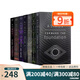 新版 銀河帝國基地 英文原版小說 Foundation 7冊 科幻小說書 Isaac Asimov 艾薩克阿西莫夫 綠山墻