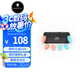 Skull & Co.Switch2專用保護(hù)殼 能插底座 骷髏skullnco 人體工學(xué)設(shè)計(jì) 附帶三種握把 不擋支架 NeoGrip2