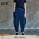 日著原創(chuàng)設計女裝2024夏季新款寬松百搭薄款哈倫九分天絲牛仔褲子 任俠藍 L