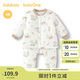 巴拉巴拉balaOne嬰兒套裝寶寶睡衣男女童長袖家居服2025夾棉208425134202