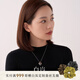 白嵐晚陽(yáng)項(xiàng)鏈女925銀虎晴石輕奢小眾精致設(shè)計(jì)毛衣鏈生日禮物送老婆 晚陽(yáng)項(xiàng)鏈