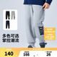 NIKE 3BRAND 耐克男女童純棉針織長褲2025秋季新款舒適毛圈兒童褲子 巖嶺灰【春秋毛圈款】 160 /66 【建議身高152-158cm】