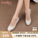 金利來（goldlion）女鞋坡跟皮鞋時(shí)尚圓頭牛皮淺口一腳蹬單鞋女 G662320016米白37