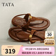 他她TATA盧昱曉午后莊園一字平底人字拖鞋涼鞋老錢風7H1BL5啡色 37