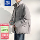 唐獅（TonLion）2024男立領(lǐng)凈色羽絨服 冷淺灰 XXL 