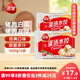 三全灌湯系列豬肉白菜+豬肉韭菜餃子 2kg約108只 速凍水餃早餐食品