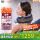 涼介日本2025新品Dolores德洛麗絲仿生頸椎按摩器肩頸部按摩儀揉捏脖子按摩枕七夕情人節(jié)禮物送男女友