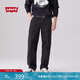 Levi's李維斯男士美式寬松直筒工裝風休閑褲