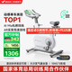 麥瑞克（MERACH）動(dòng)感單車家用智能自發(fā)電健身器材室內(nèi)自行車絕影ONE2代 MR-S10W2