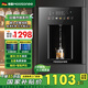 穆索尼嵌入式管線機凈水器套裝無水箱自吸可接桶裝水2025新款高端即熱飲水機壁直飲機家用速熱 S-03嵌入式管線機