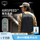 OSPREY AOEDE 奧德20L城市商務(wù)通勤包 休閑旅行雙肩背包 電腦包雙肩包 黑色
