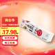 海會(huì)寺 0添加一塊腐乳辣味20g*6腐乳霉豆腐 獨(dú)立包裝 下飯拌飯醬 新希望