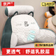京嚴(yán)床頭靠枕靠背床上趴睡枕靠背墊軟包床靠腰墊護(hù)腰靠墊抱枕沙發(fā)枕頭 涼感透氣【哈士奇+枕頭】乳膠層 70cm*50cm 含枕芯 成人款（超大號(hào)）可拆洗