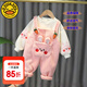 G.DUCKKIDS童裝女童套裝秋冬季新款兒童衣服女寶寶冬裝加絨加厚衛(wèi)衣背帶褲女 粉色 90尺碼1~2歲【 80-90cm】