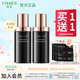 婷美未來(lái)肌青春乳液100ml修護(hù)熬夜擦臉乳補(bǔ)水保濕乳液舒緩抗皺護(hù)膚品