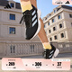 adidas領(lǐng)航系列Supernova Eterno隨心暢跑體測跑鞋男女阿迪達(dá)斯 一號黑/白/碳黑   41