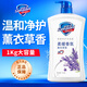 舒膚佳沐浴露大瓶家庭洗護(hù)套裝男女士通用持續(xù)留香 便攜清潔沐浴液 薰衣草香1kg