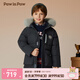 PawinPaw【三防蓄熱】卡通小熊童裝秋冬男女童防風羽絨服 Grey灰色/15 120 cm 充絨量105.4g