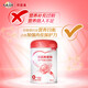 貝因美（Beingmate）愛加孕婦奶粉大罐700g 含乳鐵蛋白酵母β-葡聚糖 膳食纖維 0蔗糖 愛加孕婦粉700g